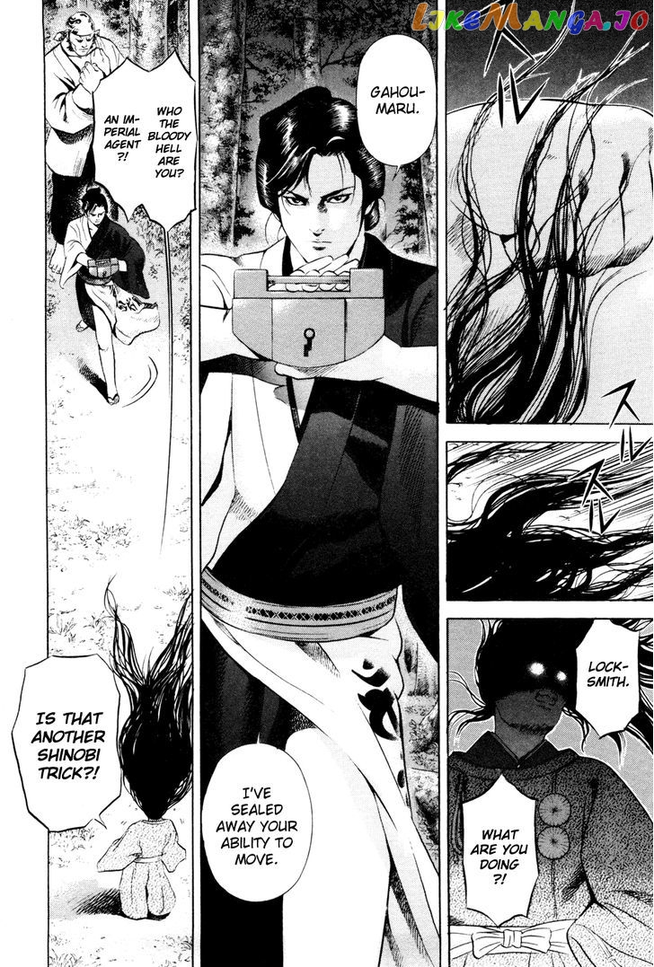 Yamikagishi - Manga chapter 23 - page 6