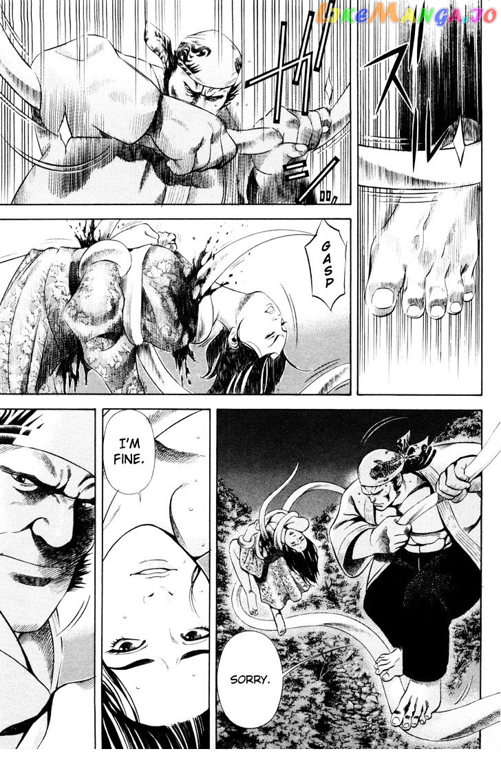 Yamikagishi - Manga chapter 24 - page 5