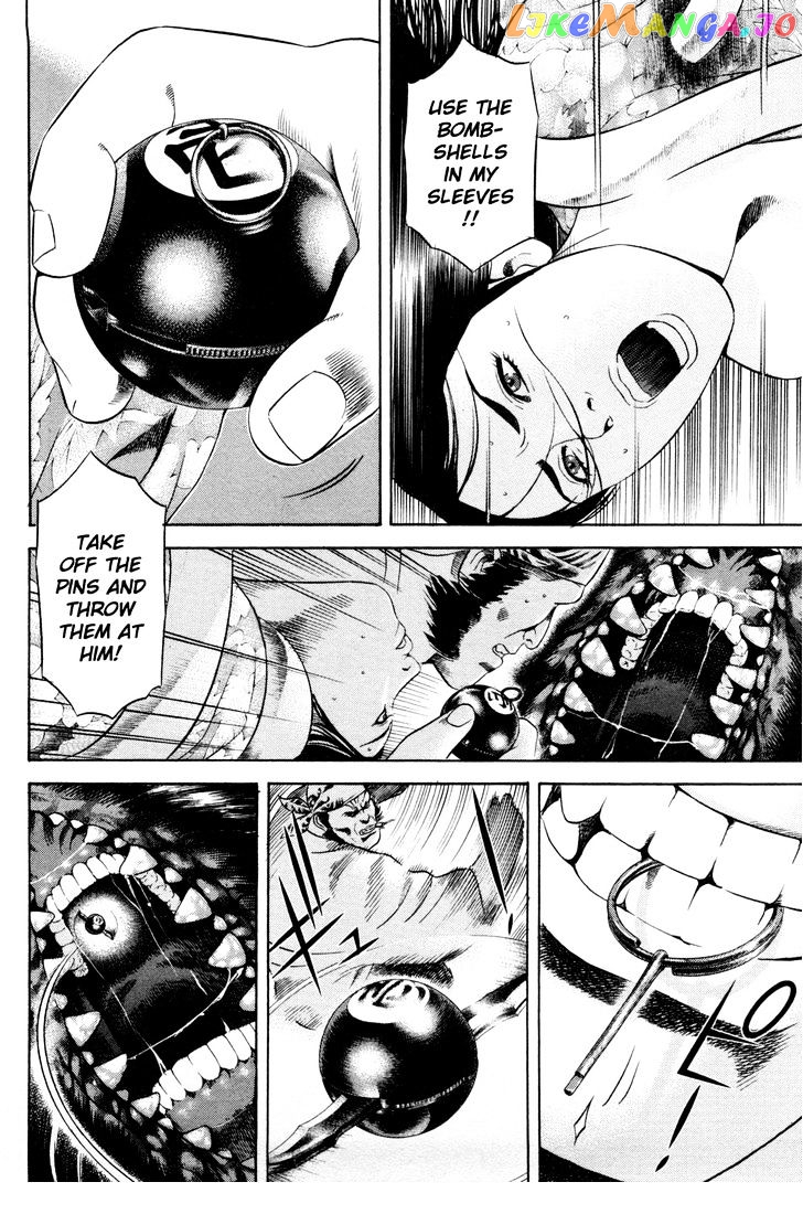Yamikagishi - Manga chapter 24 - page 8
