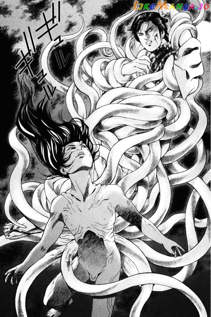 Yamikagishi - Manga chapter 27 - page 20