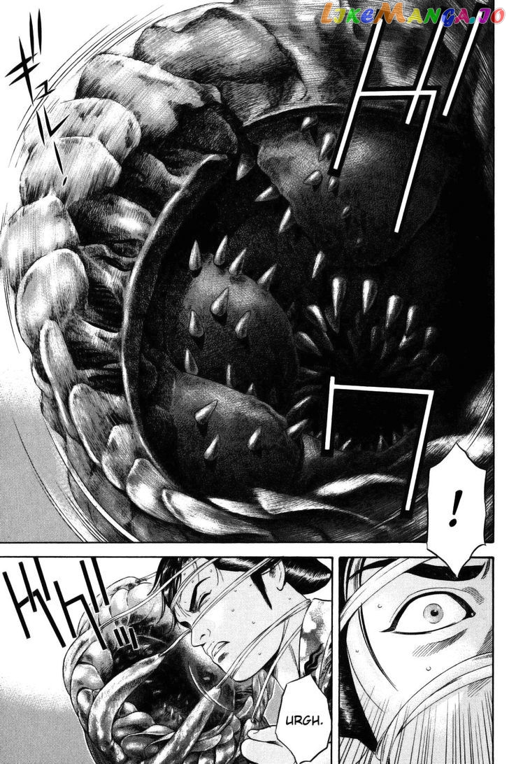 Yamikagishi - Manga chapter 27 - page 22