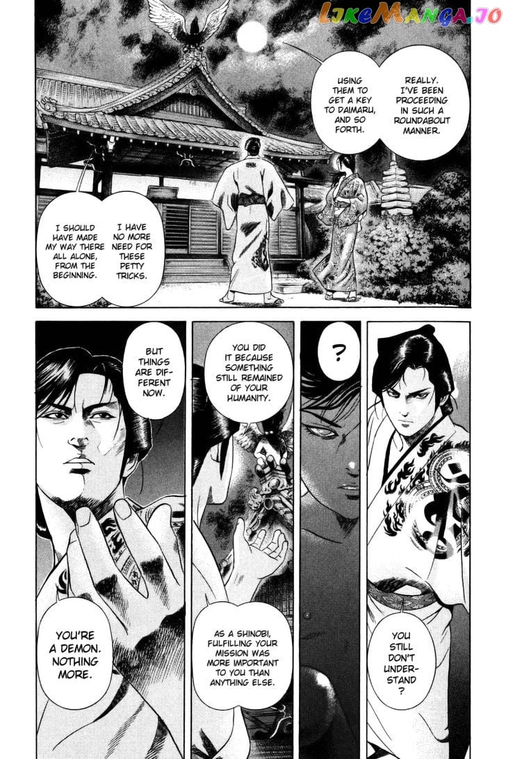 Yamikagishi - Manga chapter 27 - page 3
