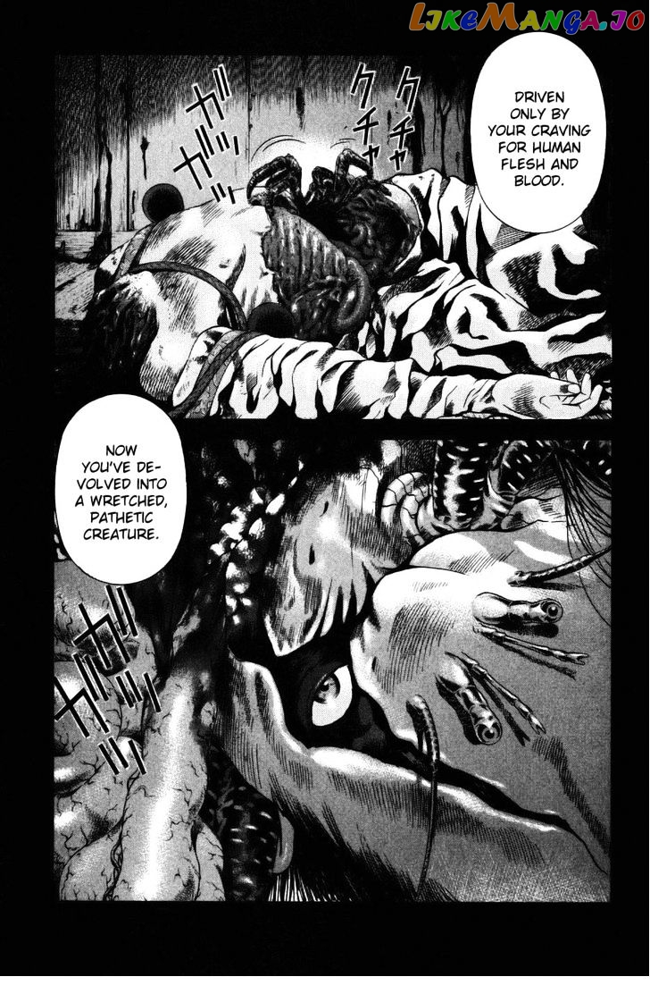 Yamikagishi - Manga chapter 27 - page 4