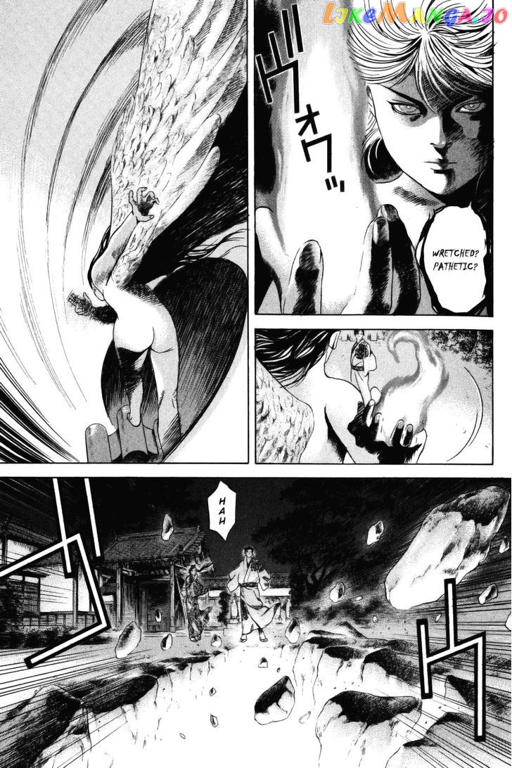Yamikagishi - Manga chapter 27 - page 5