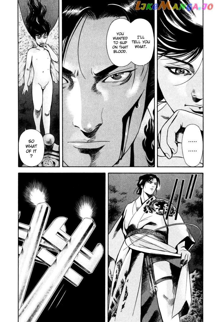 Yamikagishi - Manga chapter 27 - page 8
