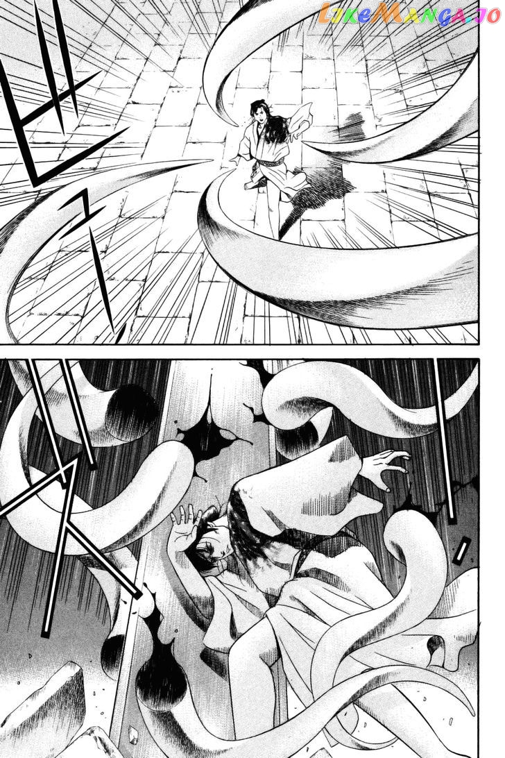Yamikagishi - Manga chapter 29 - page 3