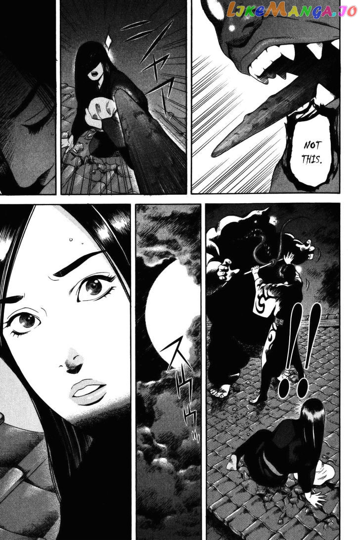 Yamikagishi - Manga chapter 30 - page 20