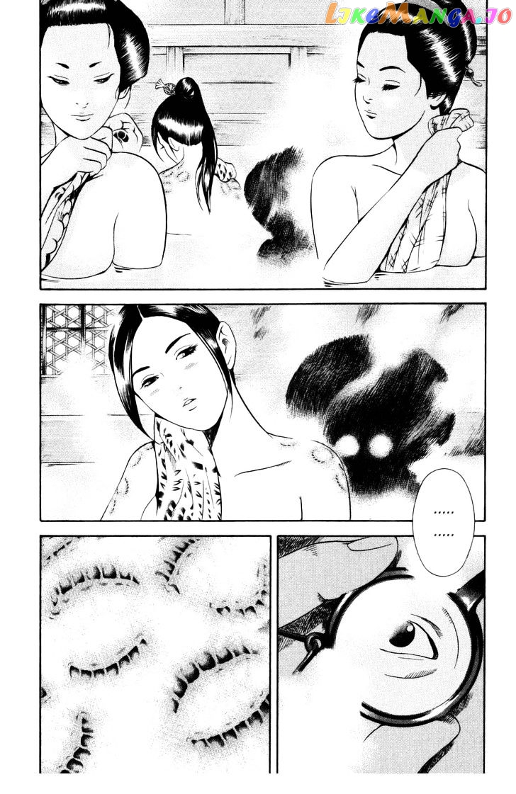 Yamikagishi - Manga chapter 30 - page 3