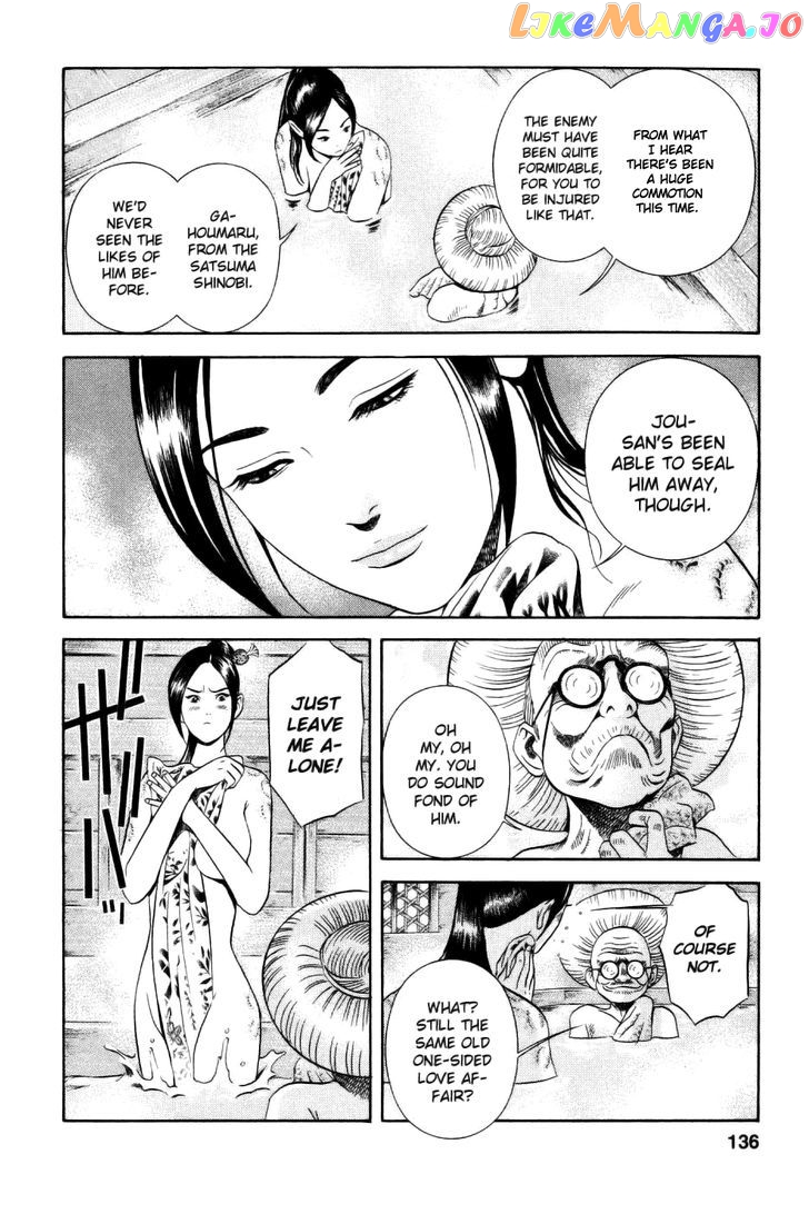 Yamikagishi - Manga chapter 30 - page 5