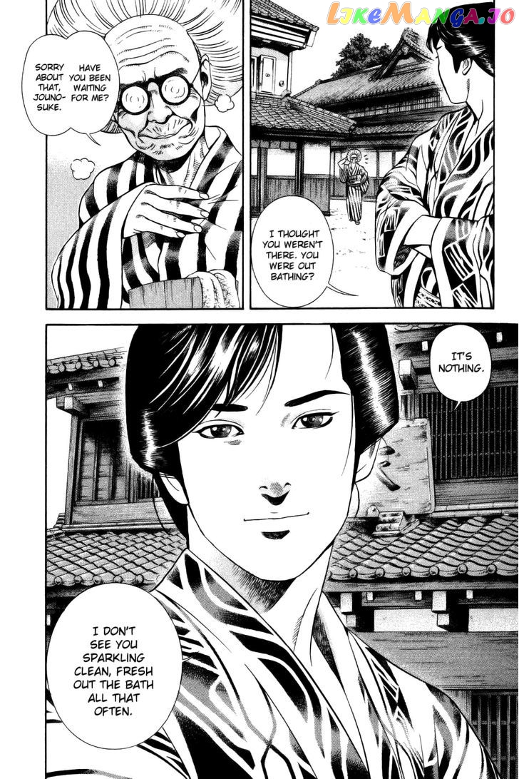 Yamikagishi - Manga chapter 30 - page 9