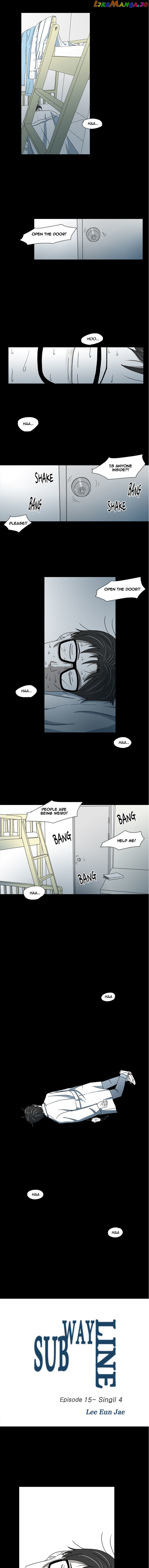 Subway Line 1 chapter 15 - page 1