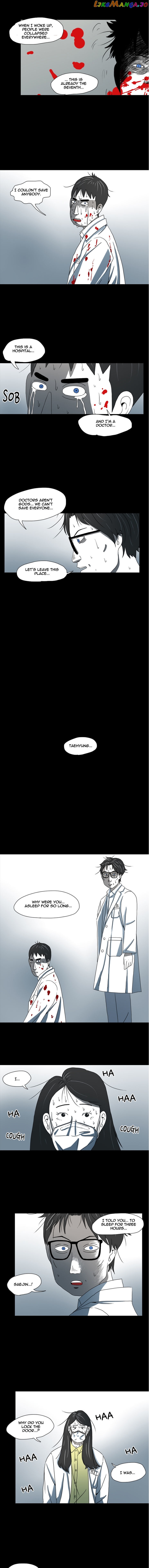 Subway Line 1 chapter 15 - page 7