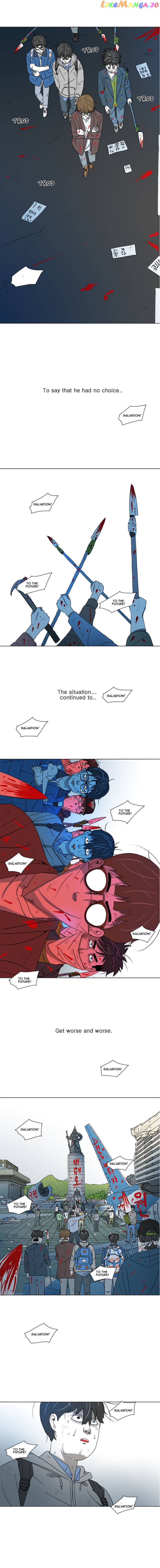 Subway Line 1 chapter 27 - page 7