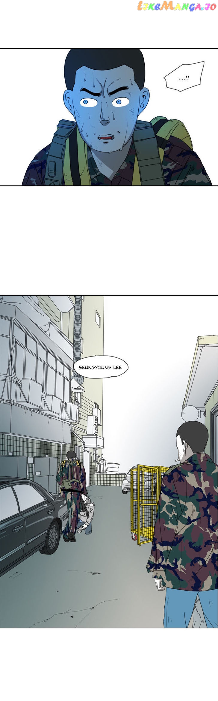 Subway Line 1 chapter 51 - page 16