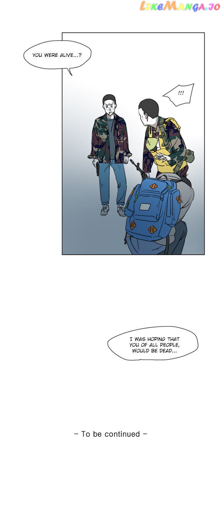 Subway Line 1 chapter 51 - page 17