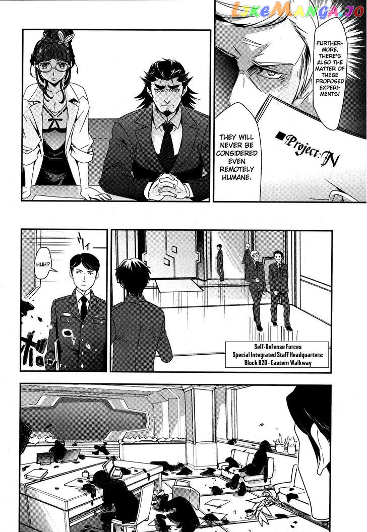 Senki Zesshou Symphogear Chapter 1 - page 14