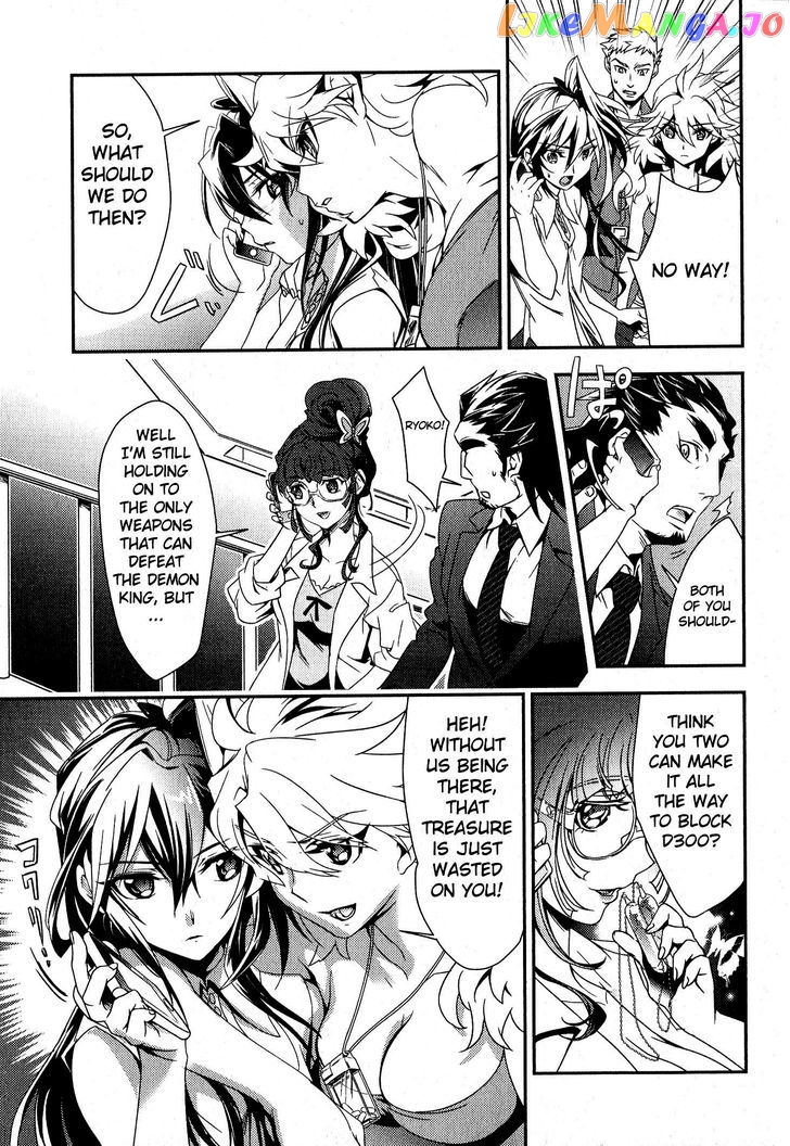 Senki Zesshou Symphogear Chapter 1 - page 17