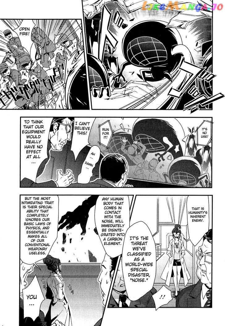 Senki Zesshou Symphogear Chapter 1 - page 19