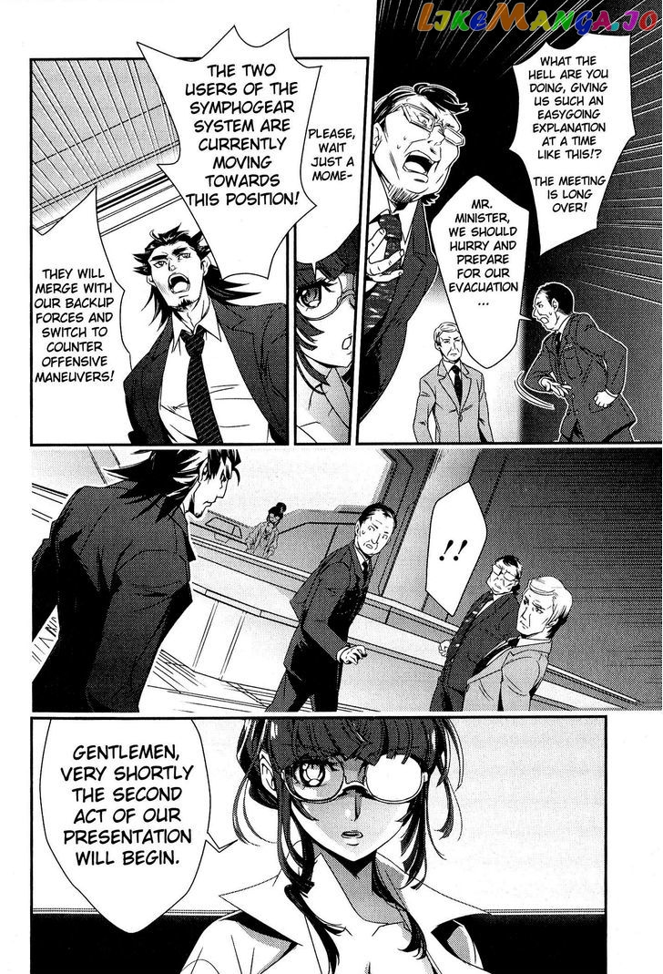 Senki Zesshou Symphogear Chapter 1 - page 20