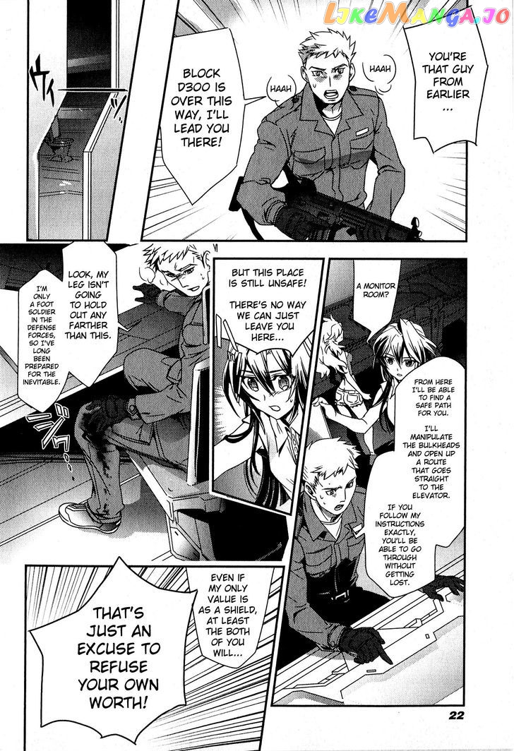 Senki Zesshou Symphogear Chapter 1 - page 22