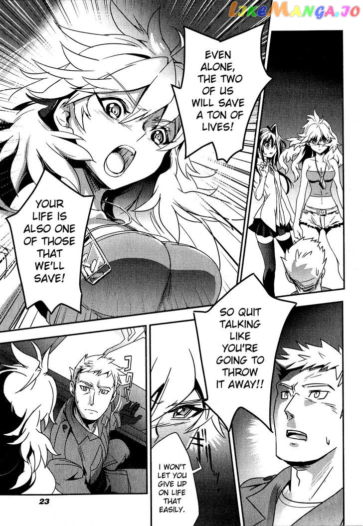 Senki Zesshou Symphogear Chapter 1 - page 23