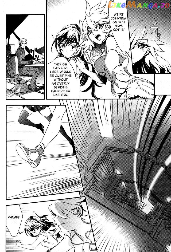 Senki Zesshou Symphogear Chapter 1 - page 24