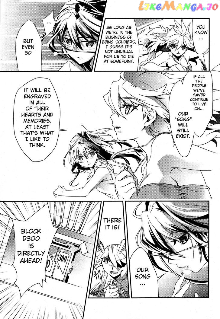 Senki Zesshou Symphogear Chapter 1 - page 25
