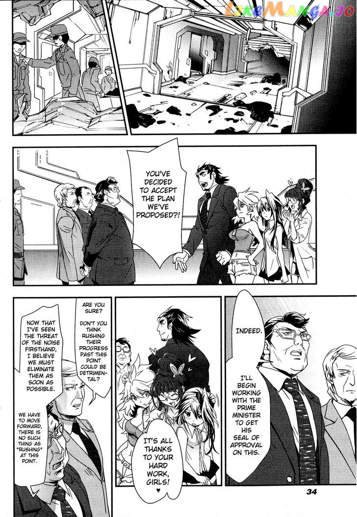 Senki Zesshou Symphogear Chapter 1 - page 33