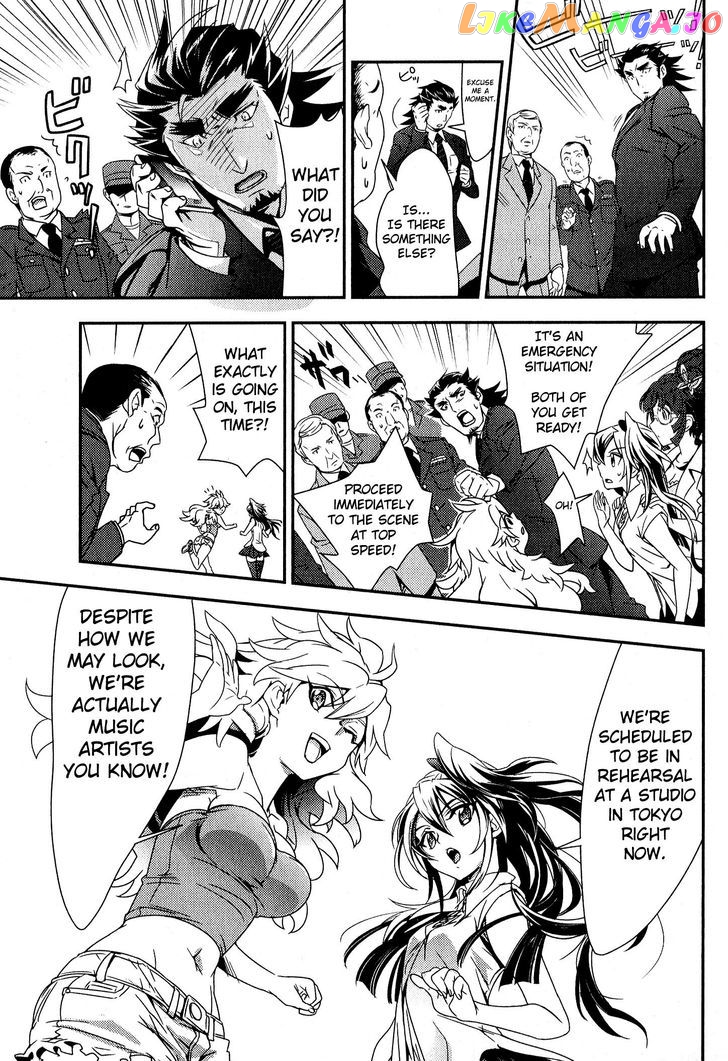 Senki Zesshou Symphogear Chapter 1 - page 34