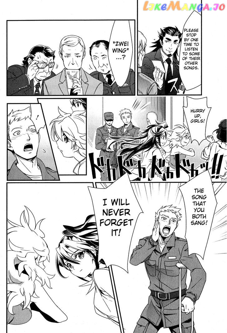 Senki Zesshou Symphogear Chapter 1 - page 35