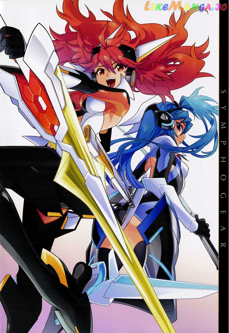 Senki Zesshou Symphogear Chapter 1 - page 5