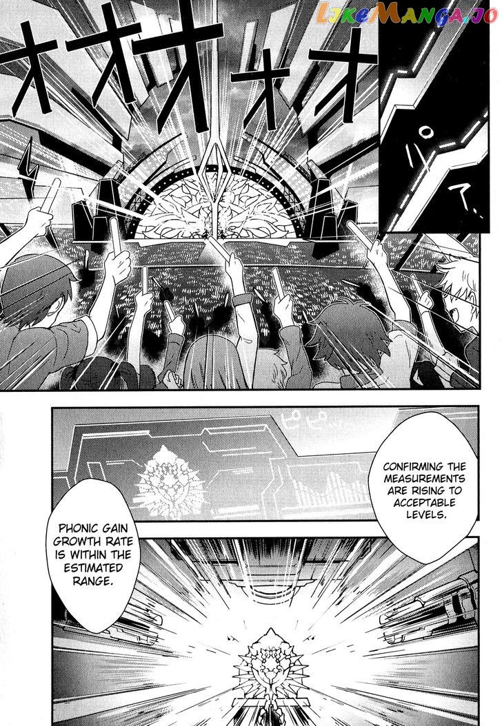 Senki Zesshou Symphogear Chapter 2 - page 21