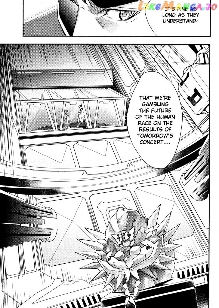 Senki Zesshou Symphogear Chapter 2 - page 5
