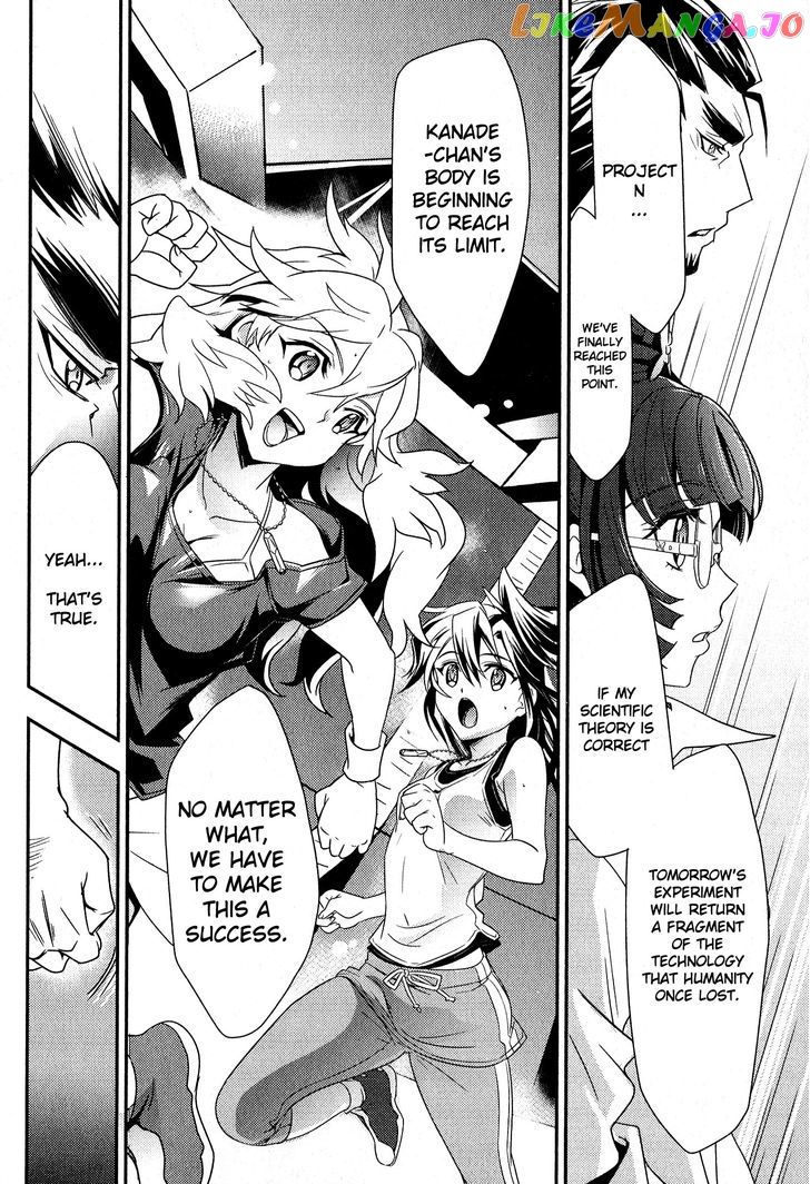 Senki Zesshou Symphogear Chapter 2 - page 6