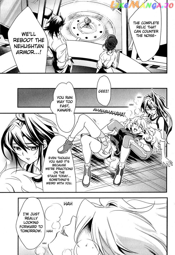 Senki Zesshou Symphogear Chapter 2 - page 7