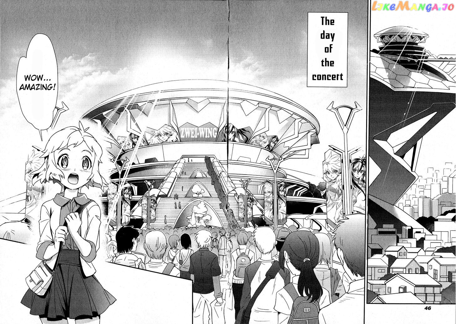 Senki Zesshou Symphogear Chapter 2 - page 8