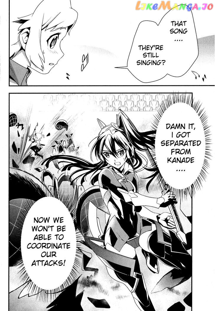 Senki Zesshou Symphogear Chapter 3 - page 3