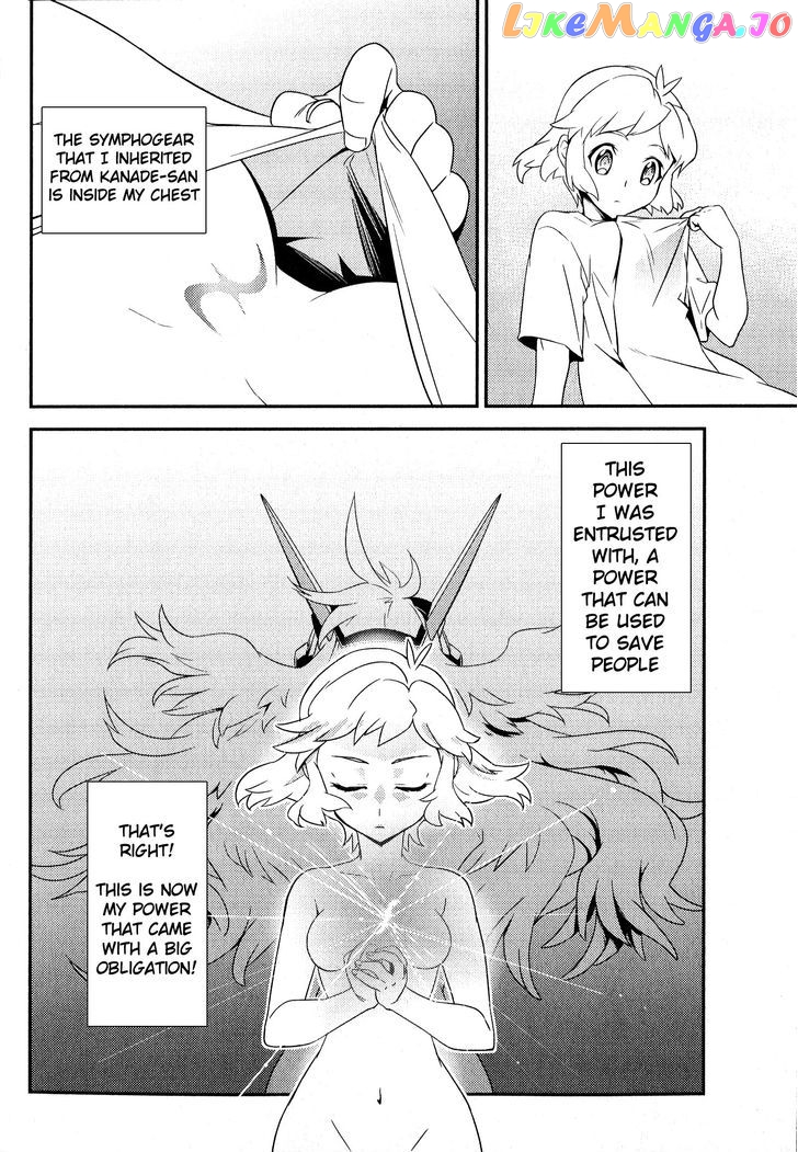 Senki Zesshou Symphogear Chapter 3 - page 32