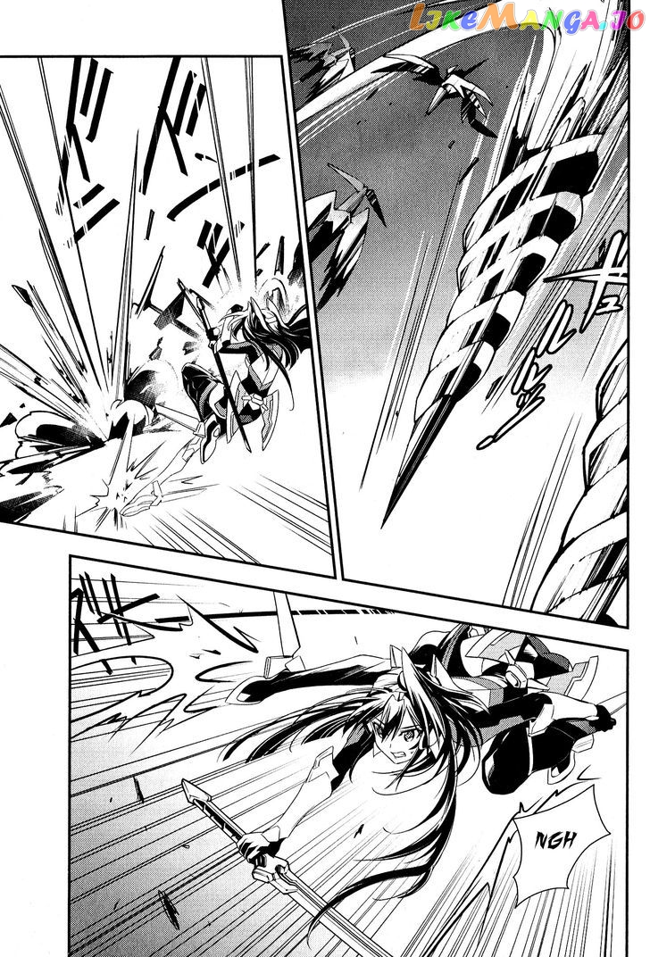 Senki Zesshou Symphogear Chapter 3 - page 4