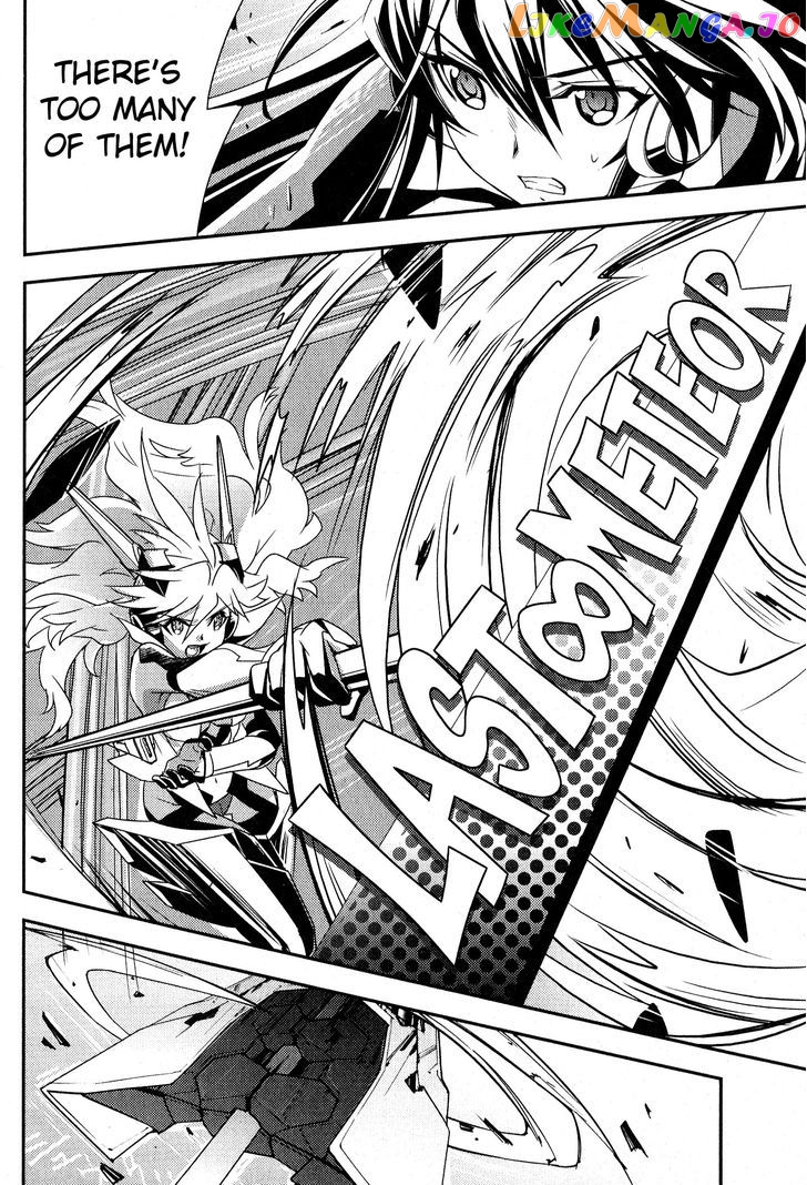 Senki Zesshou Symphogear Chapter 3 - page 5