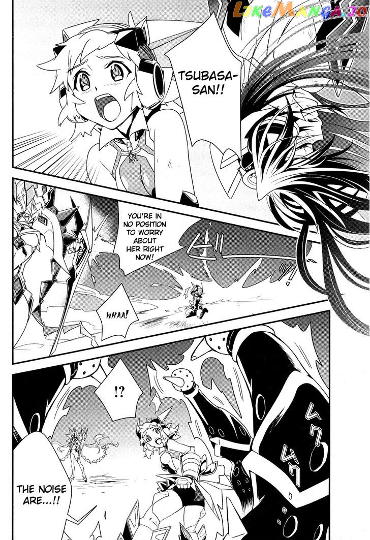 Senki Zesshou Symphogear Chapter 4 - page 2