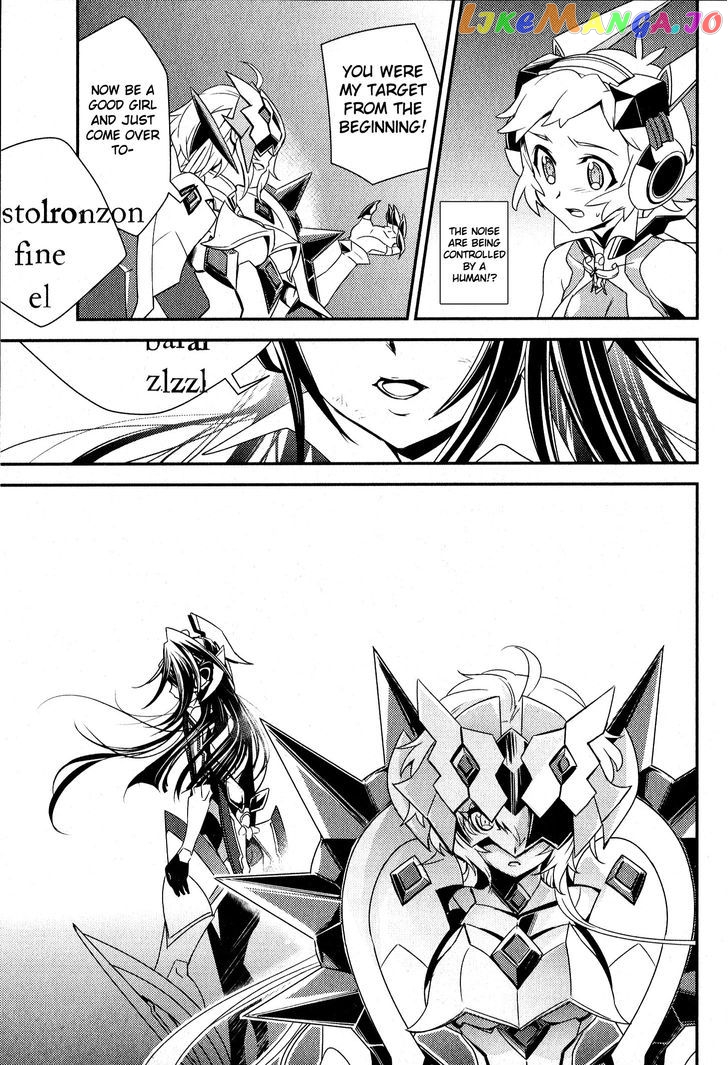 Senki Zesshou Symphogear Chapter 4 - page 3