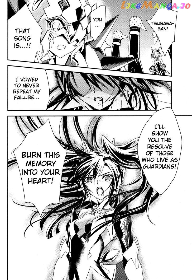 Senki Zesshou Symphogear Chapter 4 - page 4