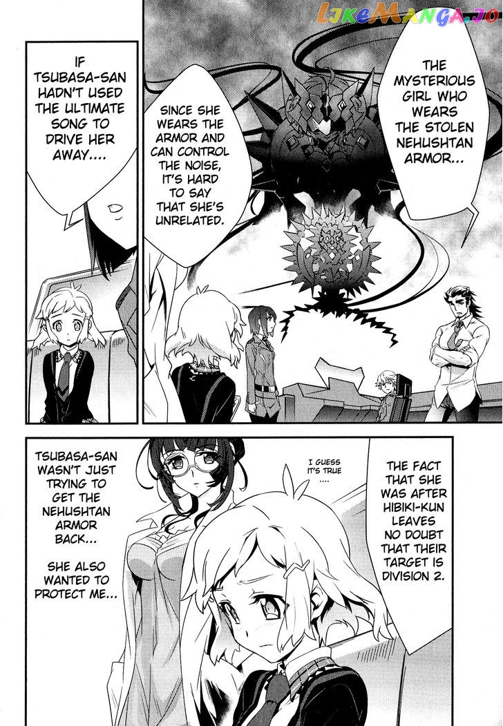 Senki Zesshou Symphogear Chapter 4 - page 8
