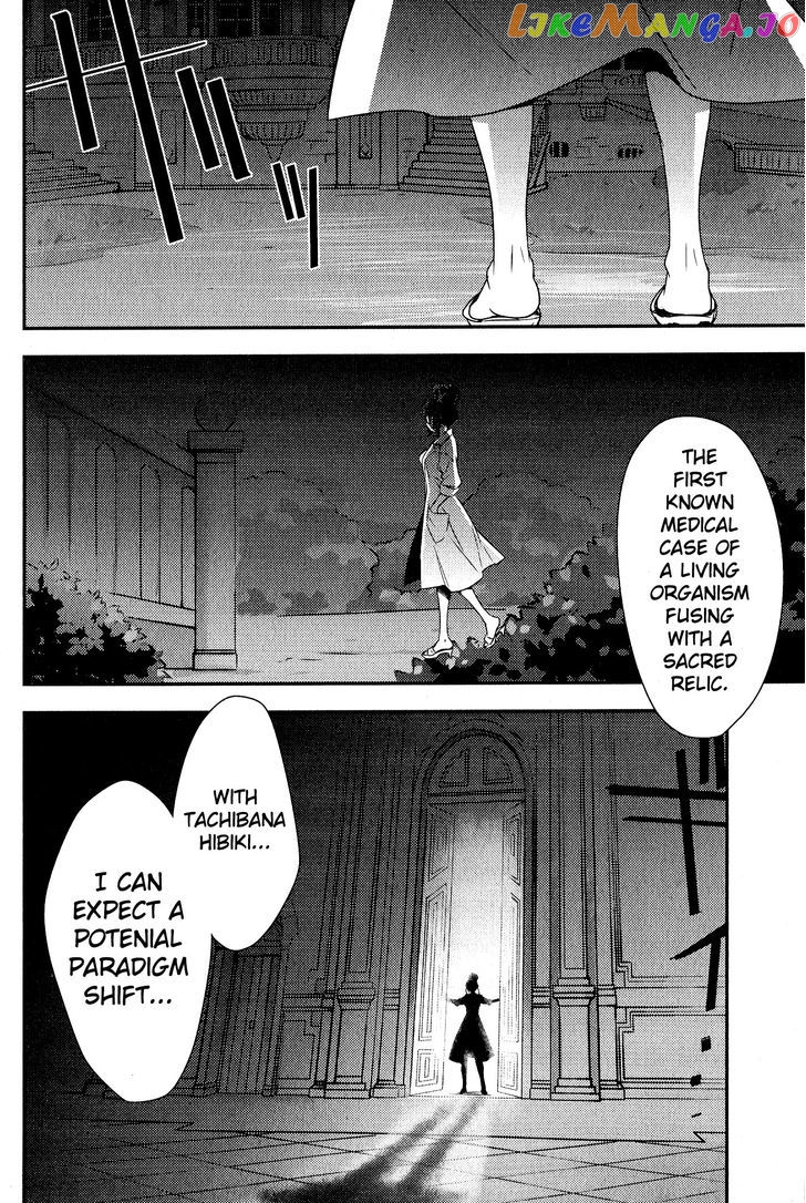 Senki Zesshou Symphogear Chapter 5 - page 33