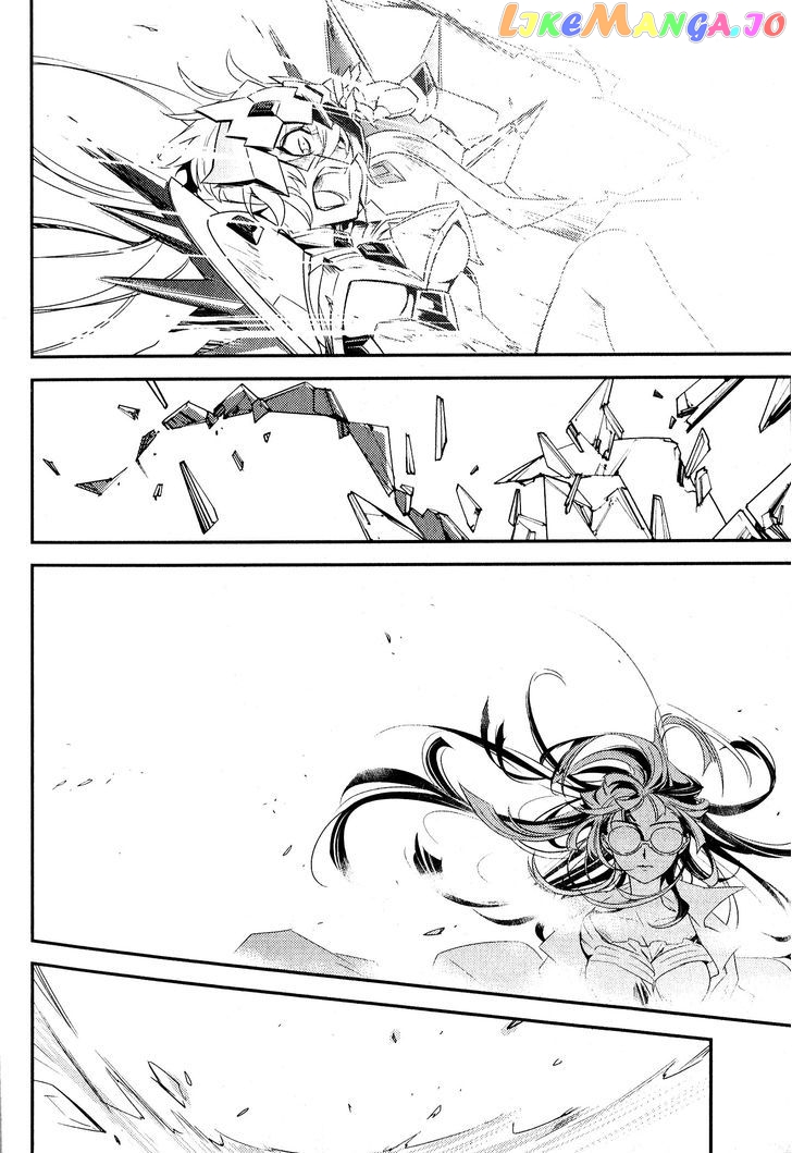 Senki Zesshou Symphogear Chapter 5 - page 5