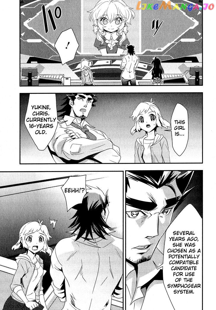 Senki Zesshou Symphogear Chapter 10 - page 3