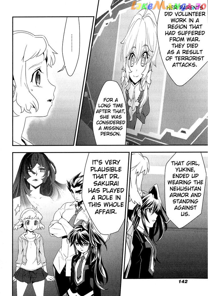 Senki Zesshou Symphogear Chapter 10 - page 4