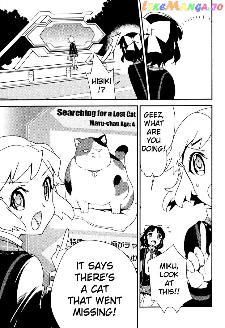 Senki Zesshou Symphogear Chapter 6 - page 21