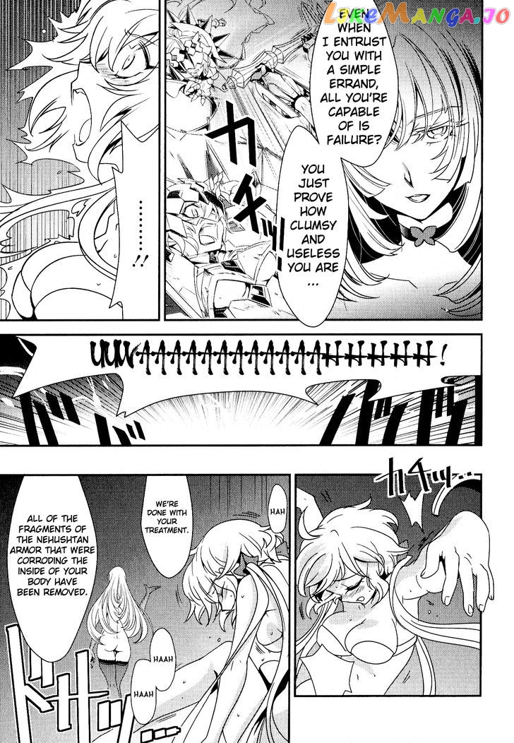 Senki Zesshou Symphogear Chapter 6 - page 3